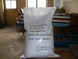 PE塑料袋-硫酸氢钠